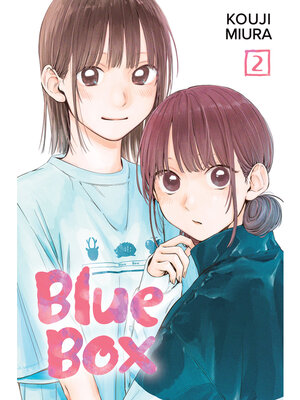 cover image of Blue Box, Volume 2